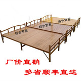 竹子床折叠床午休1米单人床1.2 1.5米双人床实木碳化简易床包邮