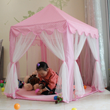 韩国六角公主城堡女孩粉色室内玩具帐篷儿童大游戏房玩具屋1.4米