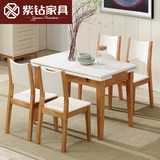 北欧餐桌椅组合简约正方形吃饭桌子小户型家用白色玻璃伸缩歺桌