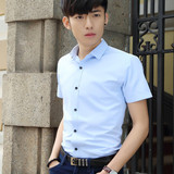 韩版男士短袖衬衫夏季修身型纯色职业装男商务寸衫免烫小领白衬衣
