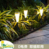 倍绿太阳能灯 户外庭院灯 草坪灯LED花园装饰灯 地插灯氛围小路灯