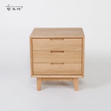 四方床头柜 简约实木橡木储物抽屉大容量床头柜日式木蜡油原木柜
