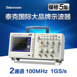 泰克示波器TBS1102数字示波器100M双通道示波器TBS1052B/tbs1102b