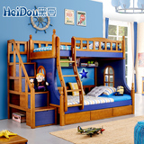 纯实木儿童床上下床儿童卧室双层床高低床组合实木子母床儿童家具
