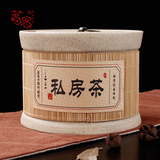 茗客 茶叶罐陶瓷密封罐子功夫铁观音半斤红茶陶瓷存储礼盒装特价