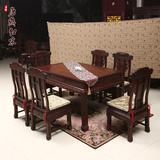 红木餐桌 印尼黑酸枝长方桌椅 阔叶黄檀西餐桌 中式实木雕花家具