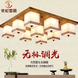 新中式吸顶灯全铜西班牙天然云石灯具长方形客厅吊灯餐厅卧室灯饰