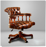 美式欧式旋转椅复古休闲椅 法式电脑椅 书房实木圆形升降书椅特价
