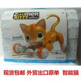 现货包邮zoomer kitty智能机器猫电子宠物限量款儿童智能仿真玩具