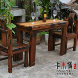老船木家具简约现代中式实木吧台客厅西餐厅桌椅组合隔断红酒桌子