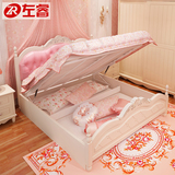 欧式公主床粉色儿童床韩式床田园床1.5 1.8米双人床实木卧室家具