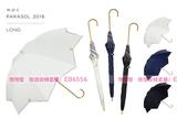 日本WPC 防紫外线长柄公主晴雨伞 时尚细柄雨伞遮阳伞99%防紫外线
