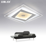 超薄led卧室灯现代简约几何吸顶灯创意书房客厅灯正方形遥控灯具