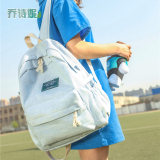 新款韩版潮林小宅同款帆布双肩包大女包中包旅行包学生书包电脑包