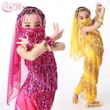 儿童印度舞蹈服装六一舞蹈表演服女童少儿肚皮舞演出服套装新款