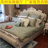 欧式床实木床双人床新古典田园真皮床婚床1.8米简约法式床美式床