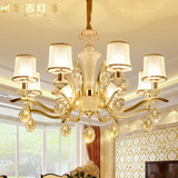 简欧水晶吊灯 时尚后现代金色灯饰大气客厅灯欧式餐厅卧室工程灯