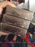 国内现货【日本代购】日月晶采lunasol 眼影2015限量巧克力系列