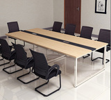 2.4米板式会议桌 简约现代长条桌培训桌 小型办公会议桌
