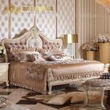 欧式实木床法式奢华雕花布艺双人大床1.8米公主床结婚床卧室家具