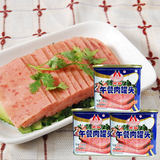 正品厂家直销美宁午餐肉340g户外即食猪肉军罐头方便食品军工品质