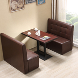 咖啡厅沙发桌椅 西餐厅汉堡奶茶店茶餐厅KTV皮沙发 设计师Y椅组合