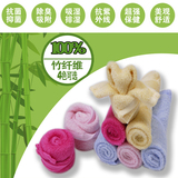 绿之韵100%竹纤维毛巾小方巾美容巾婴儿面巾除菌抗菌除螨比纯棉好
