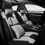 2016新款四季亚麻女士汽车座套现代伊兰特ix25ix35全包专用坐垫