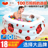宝宝游泳池婴儿保温加厚充气洗澡盆儿童游泳桶甲壳虫方形三环水池
