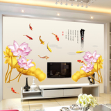 中国风金色菊花墙贴 贴纸卧室客厅防水贴画家居装饰品 可移除贴花