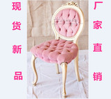 欧式美式实木雕花粉色梳妆椅法式时尚餐椅单人公主椅美甲椅子特价