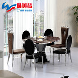 欧式餐桌椅组合不锈钢大理石圆桌转盘客厅简约小户型饭桌钢化玻璃