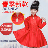 儿童礼服裙公主裙蓬蓬裙女童生日演出服中式儿童红色复古旗袍秋冬