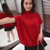 2016秋季新款韩版超宽松高领短袖针织衫女装短款套头薄款线衫上衣