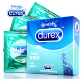 杜蕾斯避孕套挚爱装3只安全持久润滑超薄便宜男女情趣成人性用品