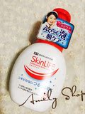 现货！日本COW牛乳石碱SkinLife祛痘洁面乳泡沫洗面奶200ml红盖子