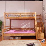 现代全实木子母床 纯柏木1.2米高低梯步床原木儿童床男女孩上下铺