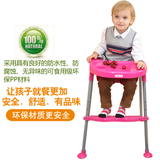 童佳贝贝多功能儿童餐椅儿童餐桌椅可调节宝宝餐椅BB凳婴儿餐椅