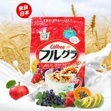 日本进口Calbee卡乐比水果燕麦片谷物颗粒即食干吃营养冲饮卡乐B