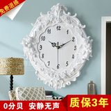 客厅豪华欧式挂钟静音艺术装饰时钟家庭卧室田园创意钟表16英寸