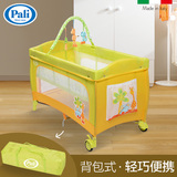 Pali意大利原装进口婴儿床便携式多功能宝宝游戏床两档高度可折叠