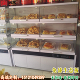 生态板S弧形面包柜 面包展示柜 面包架 蛋糕柜台 抽屉式边柜 货架