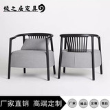 新中式实木单人沙发 现代简约中式布艺沙发椅 酒店客厅休闲椅家具