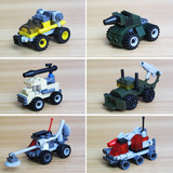 儿童益智拼装玩具4汽车5小孩6学生拼插积木人仔7岁小朋友男孩礼物