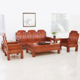 仿古大户型全实木沙发中式客厅家具明清古典沙发成套组合特价