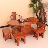 实木仿古功夫茶桌椅组合腰型多功能中式简易新款茶台茶几变餐桌子