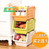 日式厨房置物架储物架水果蔬菜架收纳架整理塑料筐架厨房置物架