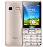 Haier/海尔 HG-M512 老人机手机大声大字老年机直板移动联通正品