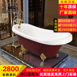 舒万家浴缸亚克力 独立式五件套普通小浴缸成人浴盆浴池1.4-1.8米
