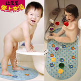 儿童浴室防滑垫小丑鱼吸盘卡通浴缸垫地垫卫生间婴儿洗澡浴盆脚垫
